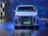 Auto Expo 2023: MG Euniq 7 Hydrogen Fuel-cell MPV unveiled